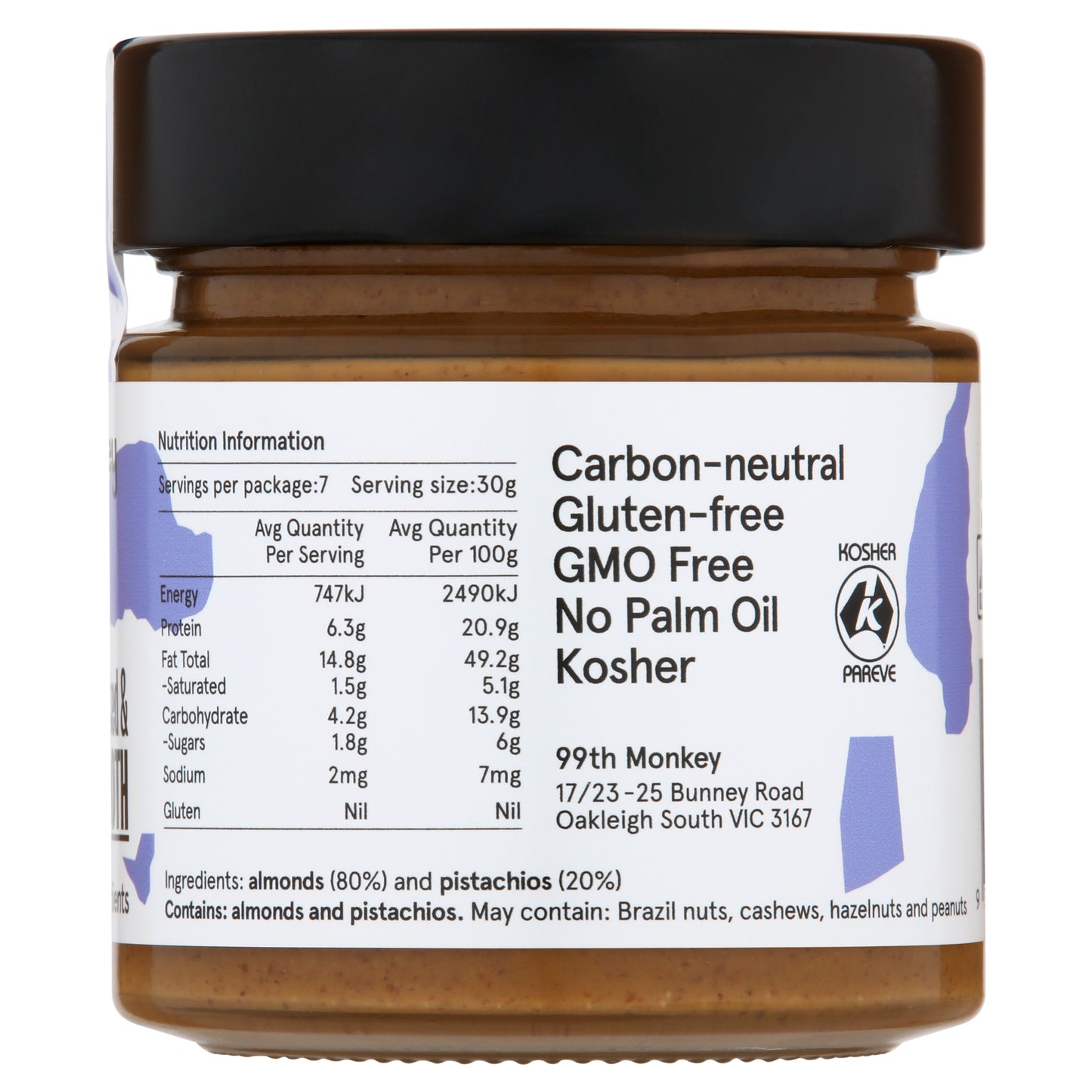 Pistachio Almond Butter