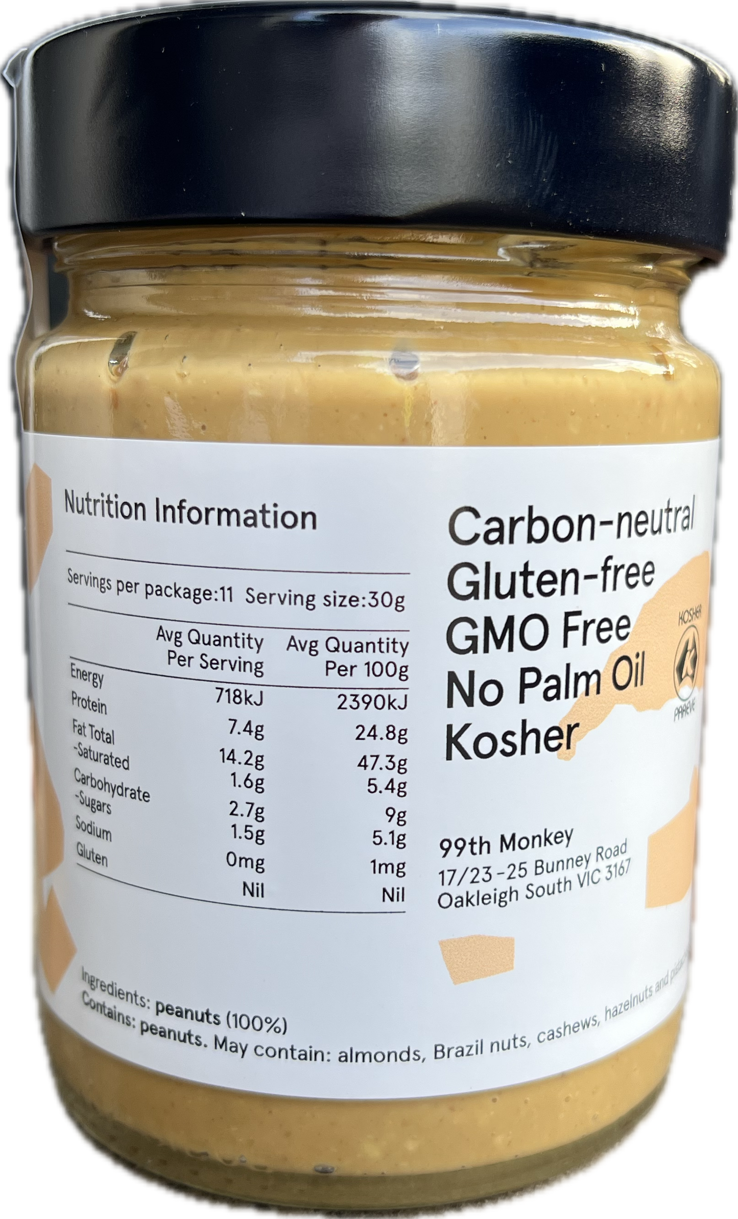 Unsalted Natural Crunchy Peanut Butter