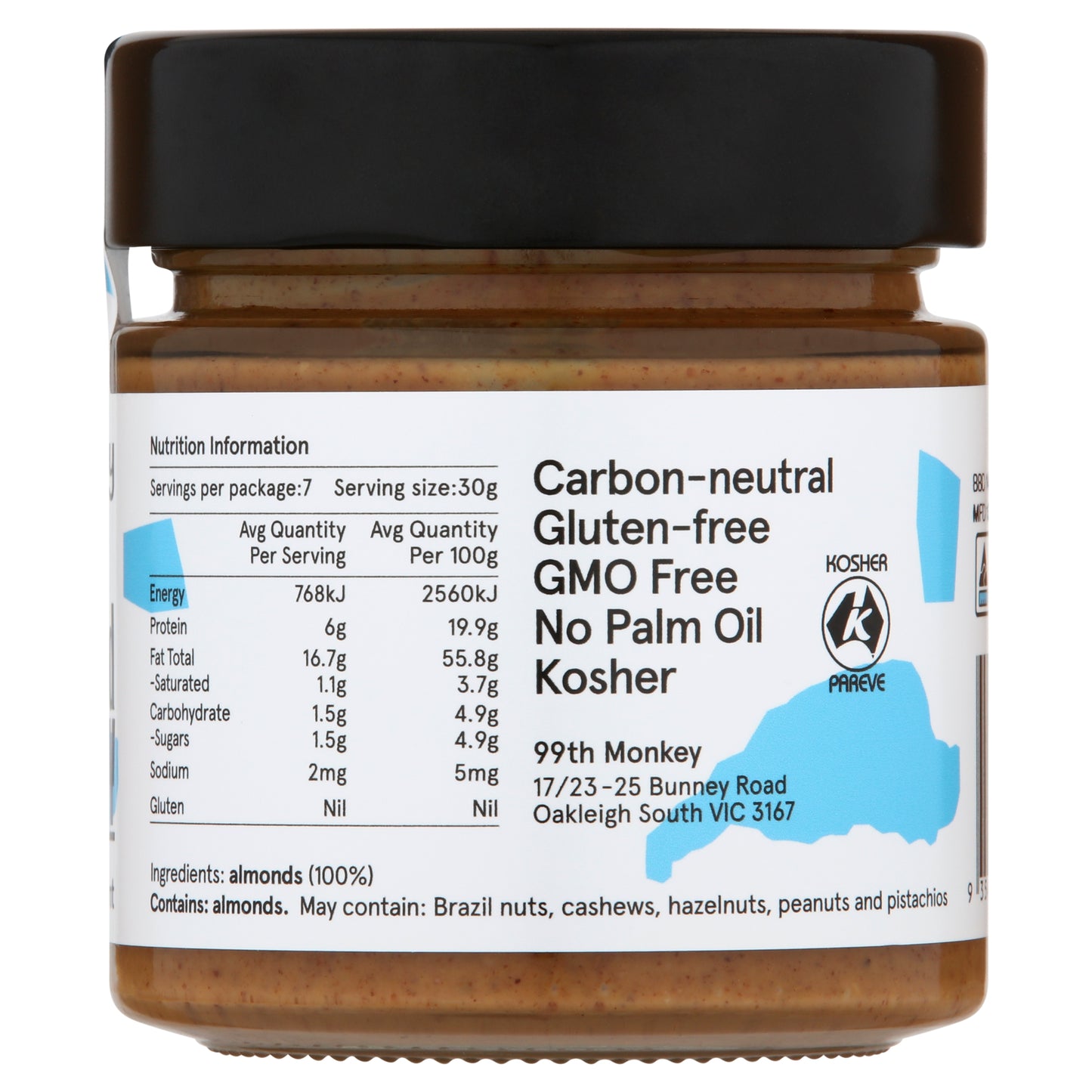 Crunchy Unsalted Almond Butter