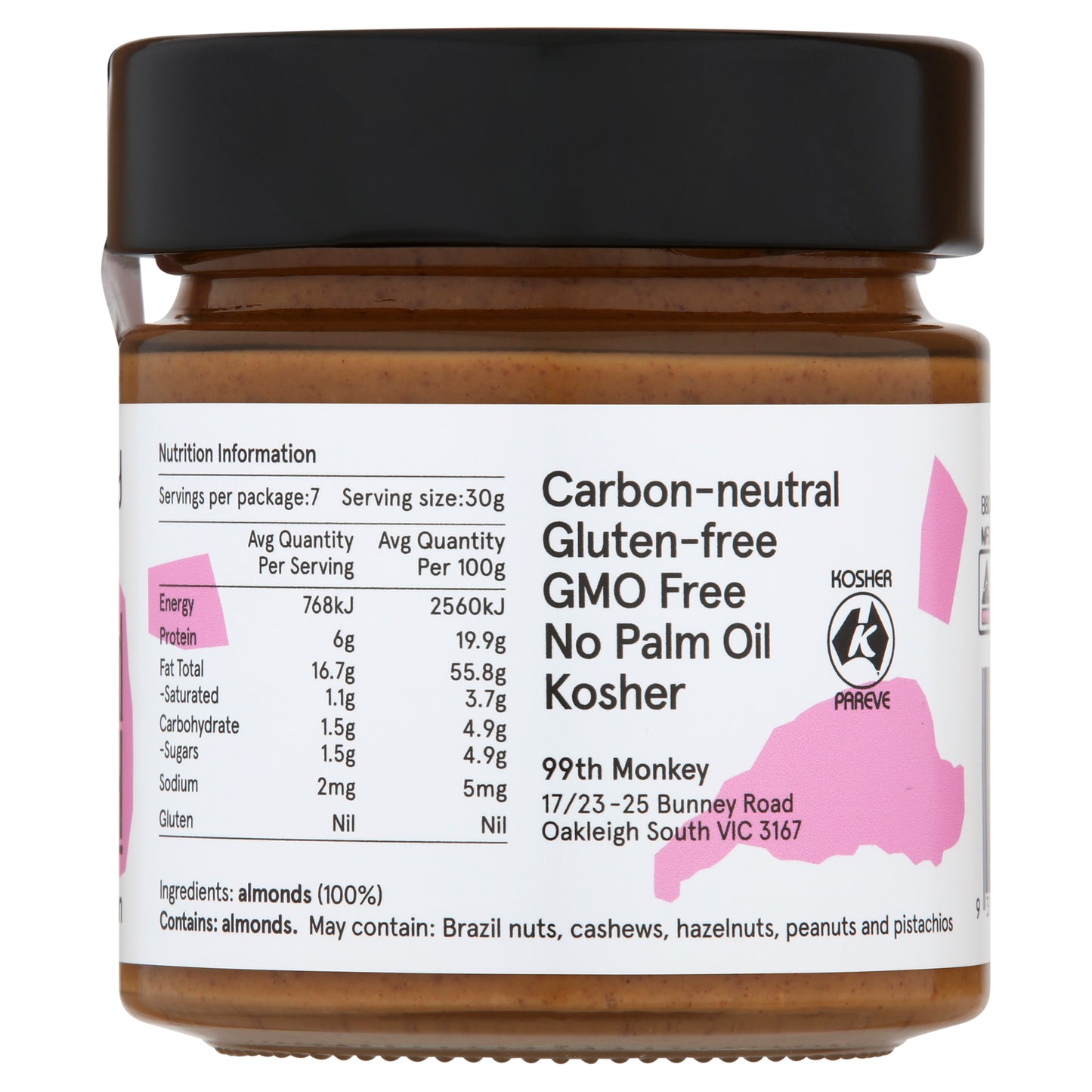 Smooth Unsalted Almond Butter