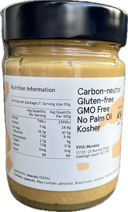 Unsalted Natural Crunchy Peanut Butter